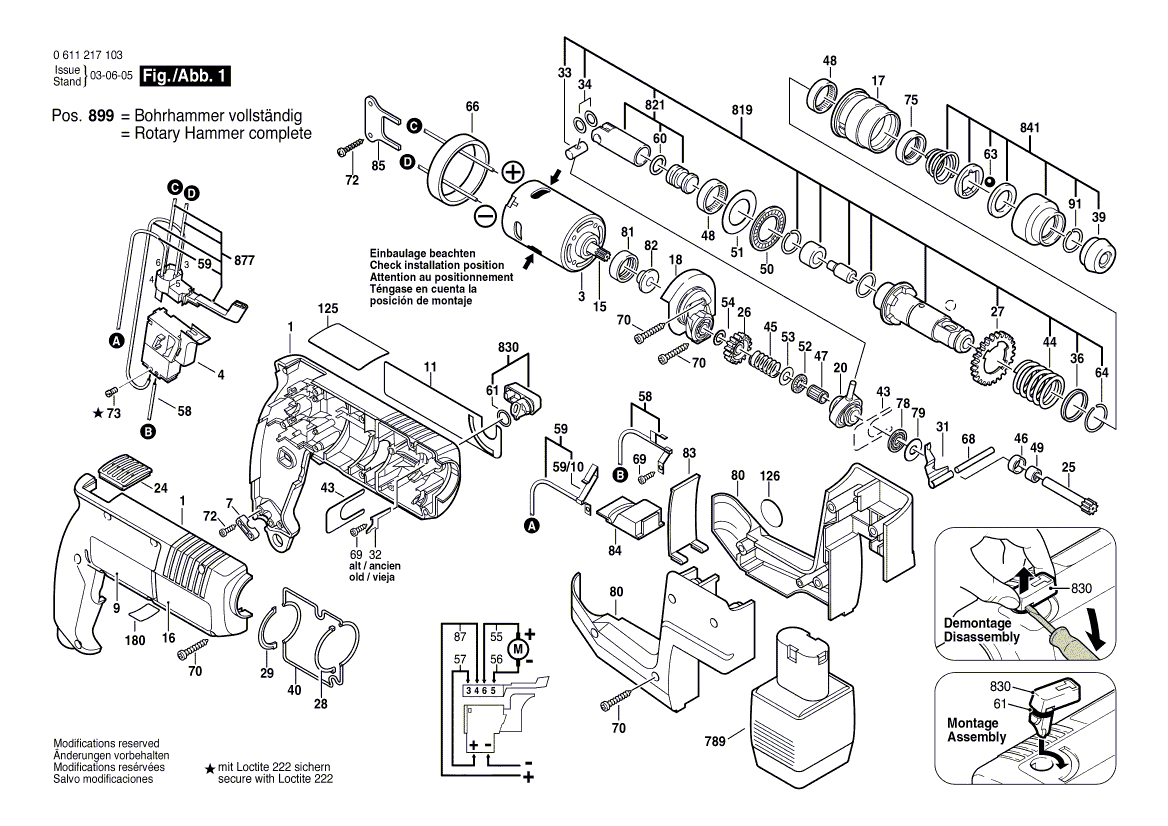 Запчасти для аккумуляторного отбойного молотка Bosch GBH 12 VR 12 V 0611217120, деталировка 1 - цена в Москве, купить оригинальные запчасти Бош в интернет-магазине «Премиум инструмент»