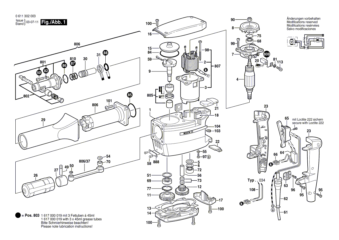Запчасти для перфоратора Bosch 220 V 0611302013, деталировка 1 - цена в Москве, купить оригинальные запчасти Бош в интернет-магазине «Премиум инструмент»
