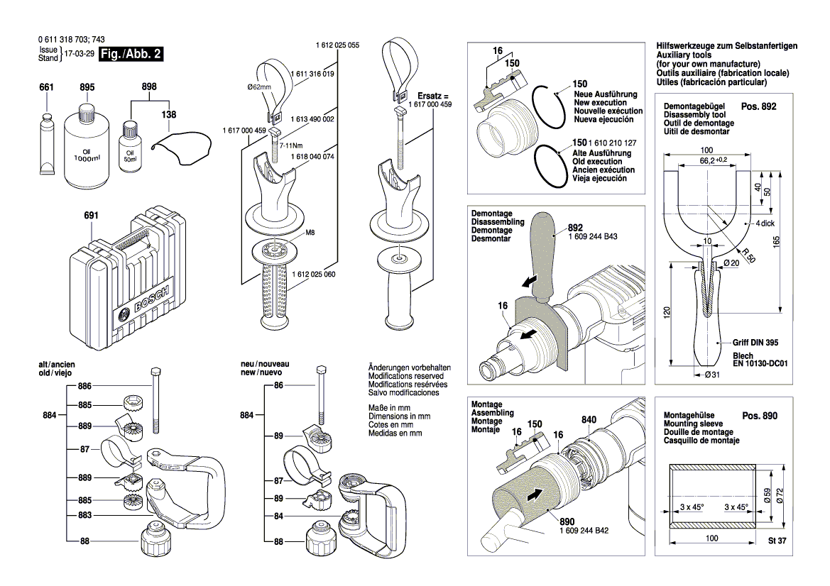 Запчасти для отбойного молотка Bosch GSH 5 E 230 V 0611318703, деталировка 2 - цена в Москве, купить оригинальные запчасти Бош в интернет-магазине «Премиум инструмент»