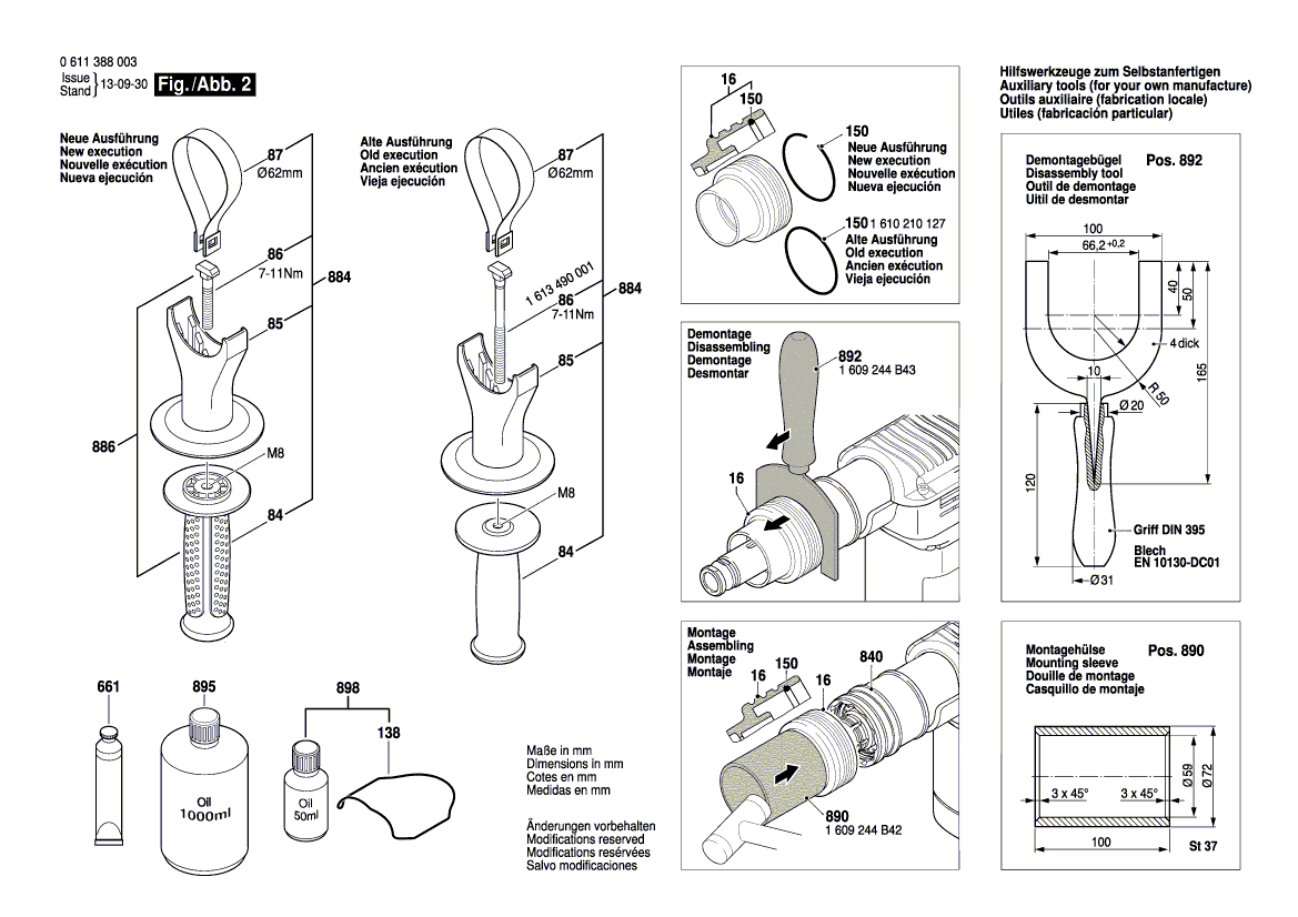 Запчасти для отбойного молотка Bosch GSH 388 230 V 0611388003, деталировка 2 - цена в Москве, купить оригинальные запчасти Бош в интернет-магазине «Премиум инструмент»