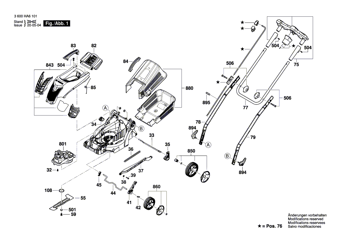 Запчасти для газонокосилки Bosch ARM 3400 230 V 3600HA6103, деталировка 1 - цена в Москве, купить оригинальные запчасти Бош в интернет-магазине «Премиум инструмент»
