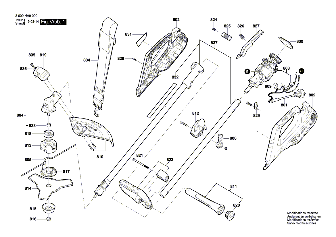 Запчасти для моторной косы Bosch AFS 23-37 230 V 3600HA9000, деталировка 1 - цена в Москве, купить оригинальные запчасти Бош в интернет-магазине «Премиум инструмент»