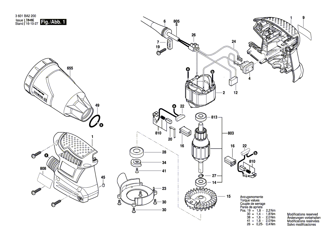 Запчасти для вибрационной шлифовальной машины Bosch GSS 160-1 A 230 V 3601BA2300, деталировка 1 - цена в Москве, купить оригинальные запчасти Бош в интернет-магазине «Премиум инструмент»