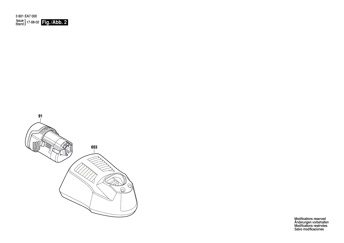 Запчасти для рубанка Bosch GHO 12V-20 12 V 3601EA7000, деталировка 2 - цена в Москве, купить оригинальные запчасти Бош в интернет-магазине «Премиум инструмент»