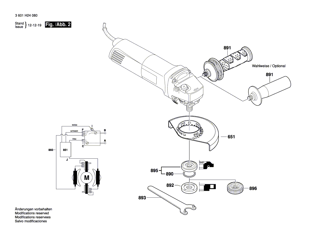 Запчасти для угловой шлифмашины Bosch GWS 14-125 230 V 3601H242F2, деталировка 2 - цена в Москве, купить оригинальные запчасти Бош в интернет-магазине «Премиум инструмент»