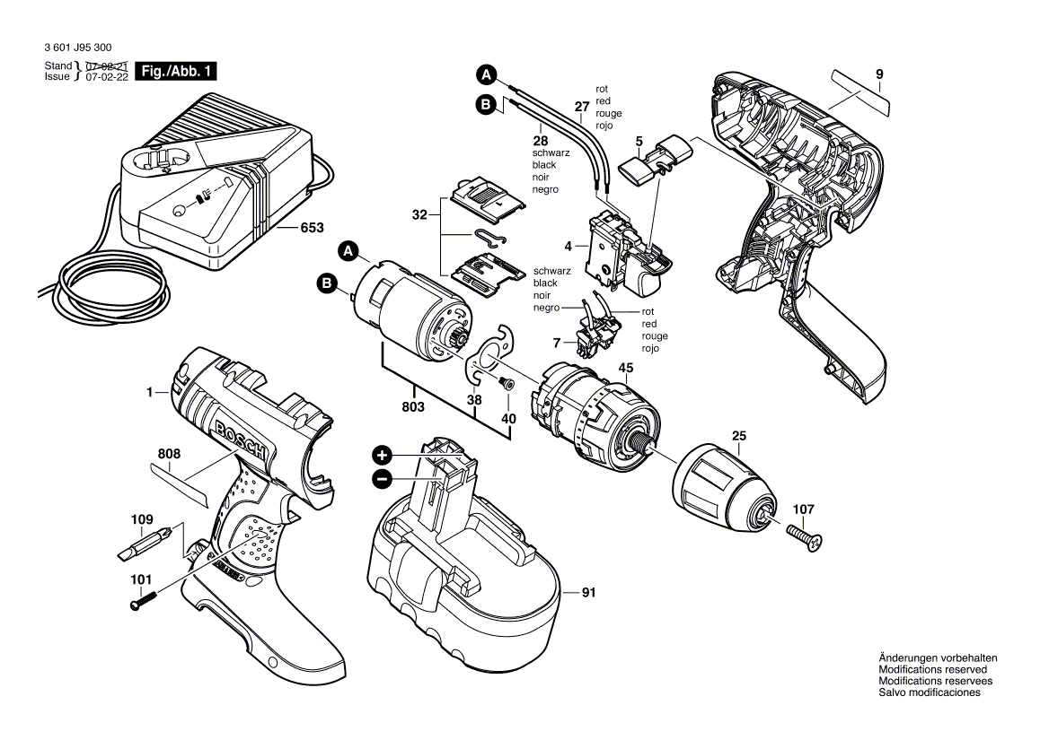 Запчасти для аккумуляторной дрели-шуруповерта Bosch GSR 18 V 18 V 3601J95301, деталировка 1 - цена в Москве, купить оригинальные запчасти Бош в интернет-магазине «Премиум инструмент»