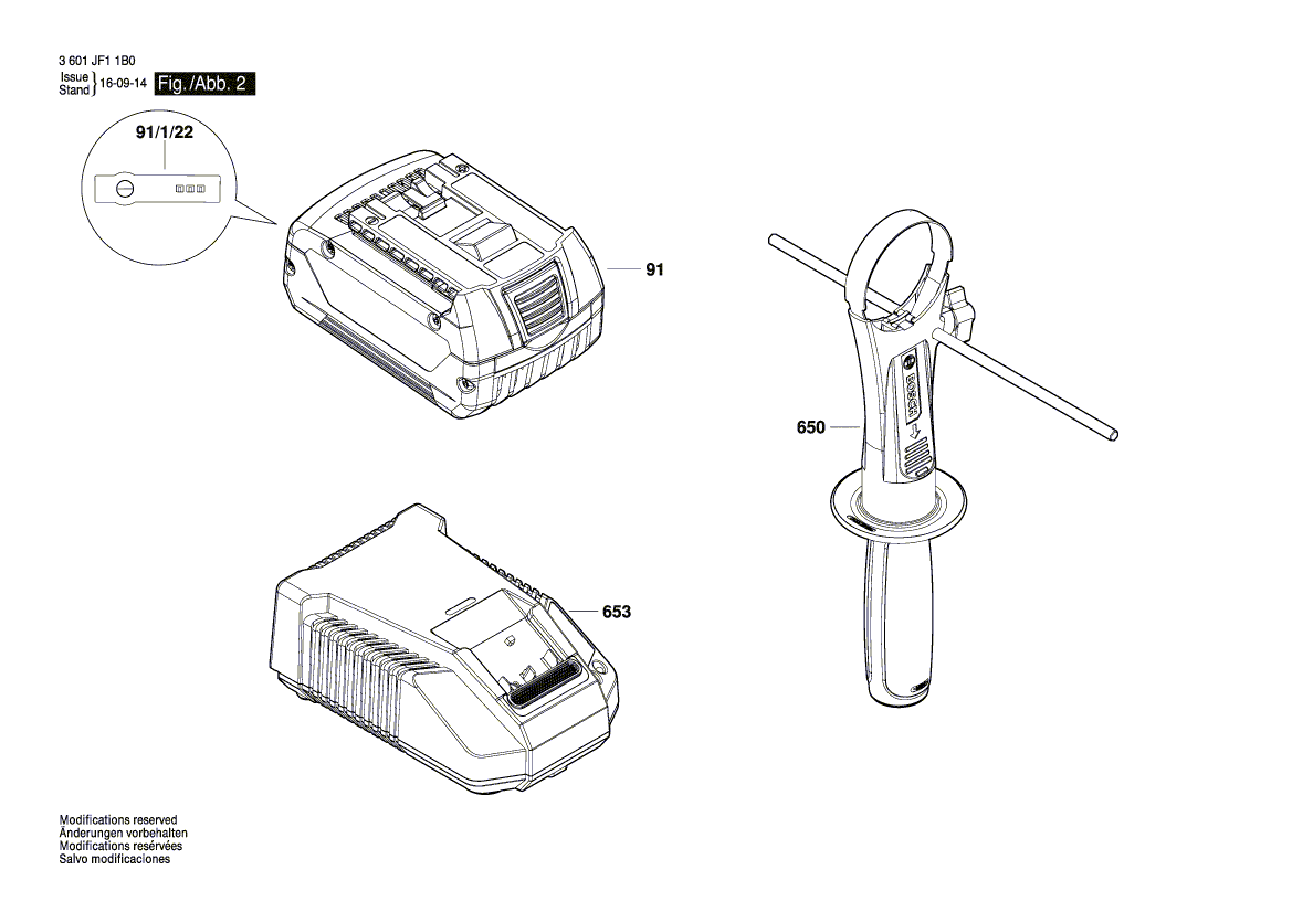 Запчасти для аккумуляторной ударной дрели Bosch GSB 14,4 VE-EC 14.4 V 3601JF1280, деталировка 2 - цена в Москве, купить оригинальные запчасти Бош в интернет-магазине «Премиум инструмент»