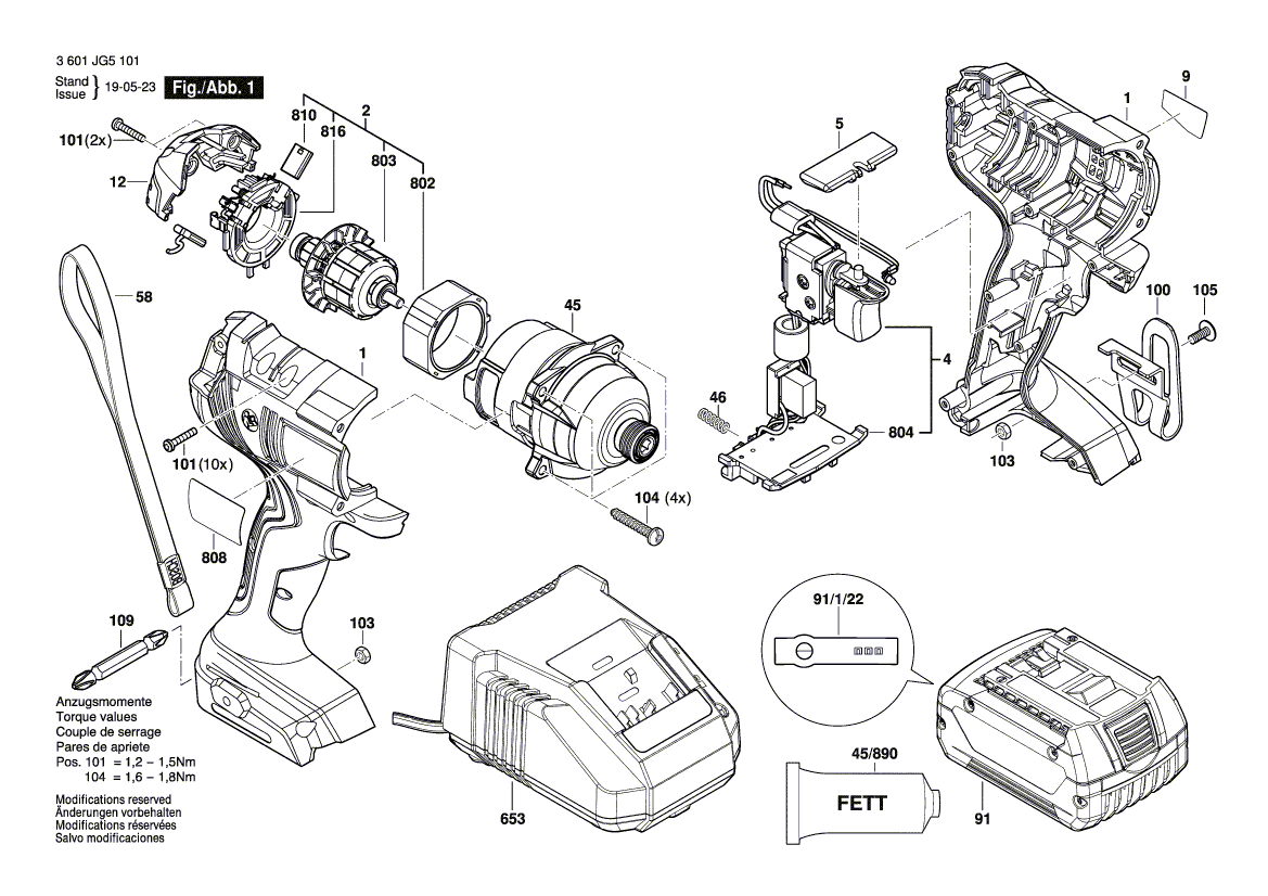 Запчасти для аккумуляторного импульсного гайковерта Bosch GDR 18V-160 18 V 3601JG5101, деталировка 1 - цена в Москве, купить оригинальные запчасти Бош в интернет-магазине «Премиум инструмент»