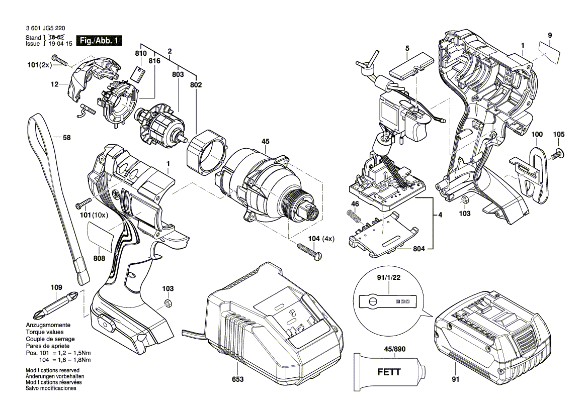 Запчасти для аккумуляторного импульсного гайковерта Bosch GDX 180-LI 18 V 3601JG5220, деталировка 1 - цена в Москве, купить оригинальные запчасти Бош в интернет-магазине «Премиум инструмент»
