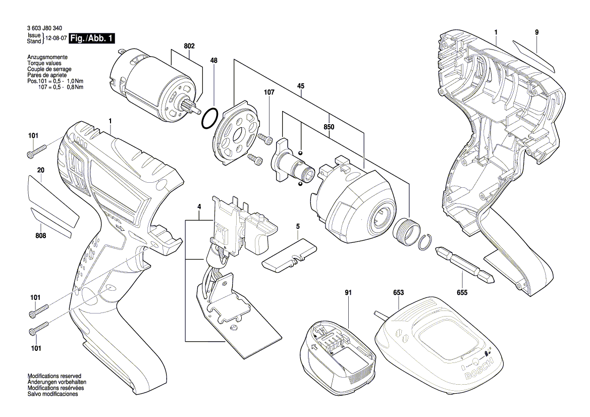 Запчасти для аккумуляторного импульсного гайковерта Bosch PDR 18 V-LI 18 V 3603J80301, деталировка 1 - цена в Москве, купить оригинальные запчасти Бош в интернет-магазине «Премиум инструмент»