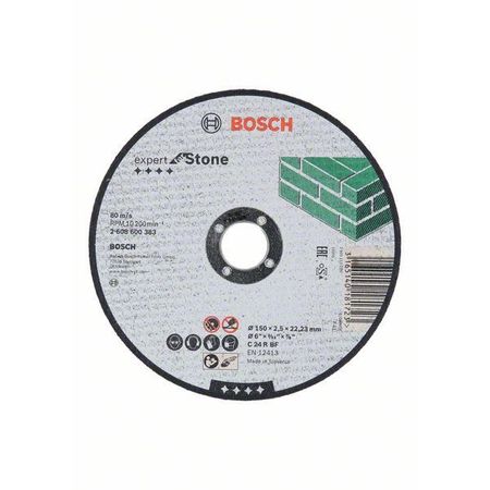 Отрезной круг Expert по камню 150 x 2.5 мм, прямой