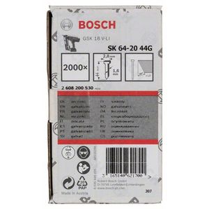 2000 шт. гвоздей SK64-20 44 мм
